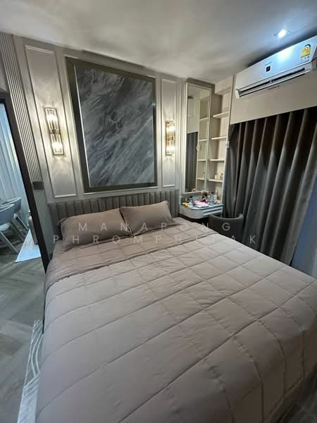 Life Phahon-Ladprao, Bangkok, 996 Phahonyothin Road, Jom Phon, Chatuchak, Bangkok, 2 Bedrooms, 43 sqm, Condo For Rent, by Manapong Phromphitak, 500330101 - DDproperty.com