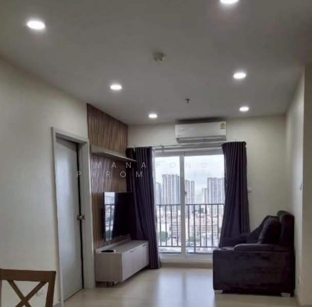 Supalai Veranda Ramkhamhaeng, Bangkok, Ramkhamhaeng Road, Hua Mak, Bang Kapi, Bangkok, 2 Bedrooms, 58 sqm, Condo For Rent, by Manapong Phromphitak, 500330107 - DDproperty.com