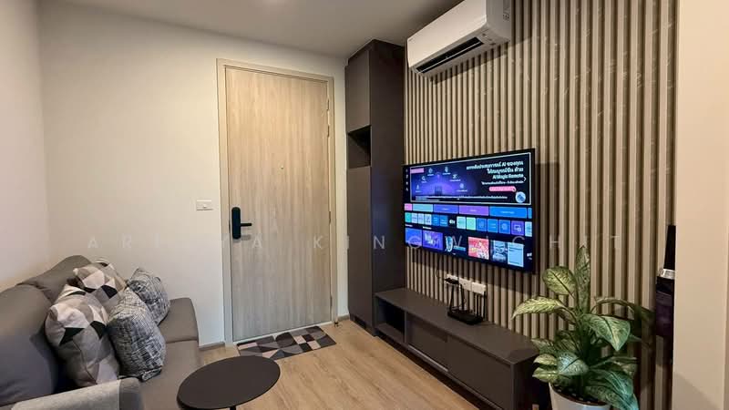 Nue District R9, Bangkok, 59 Rama 9 Road, Huai Khwang, Bangkok, 1 Bedroom, 30 sqm, Condo For Rent, by Areeya Kingwichit, 500330359 - DDproperty.com
