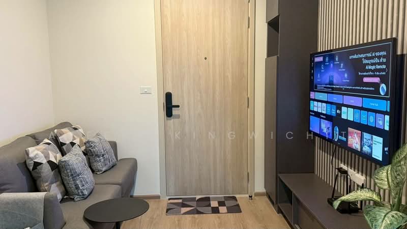 Nue District R9, Bangkok, 59 Rama 9 Road, Huai Khwang, Bangkok, 1 Bedroom, 30 sqm, Condo For Rent, by Areeya Kingwichit, 500330359 - DDproperty.com