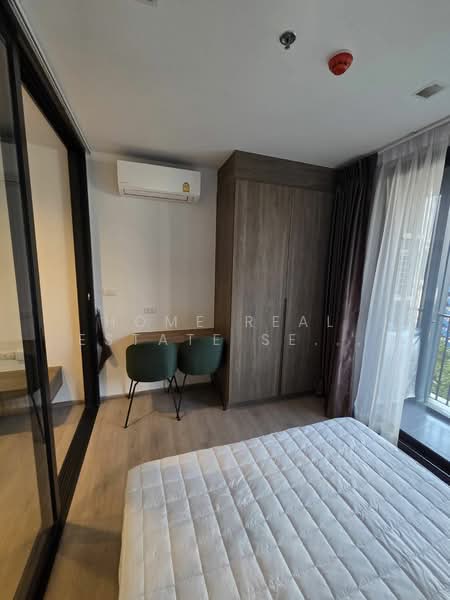 The Line Phahonyothin Park, Bangkok, 1090 Phahonyothin Road, Jom Phon, Chatuchak, Bangkok, 1 Bedroom, 33 sqm, Condo For Sale, by HOME Real Estate Service, 500330378 - DDproperty.com