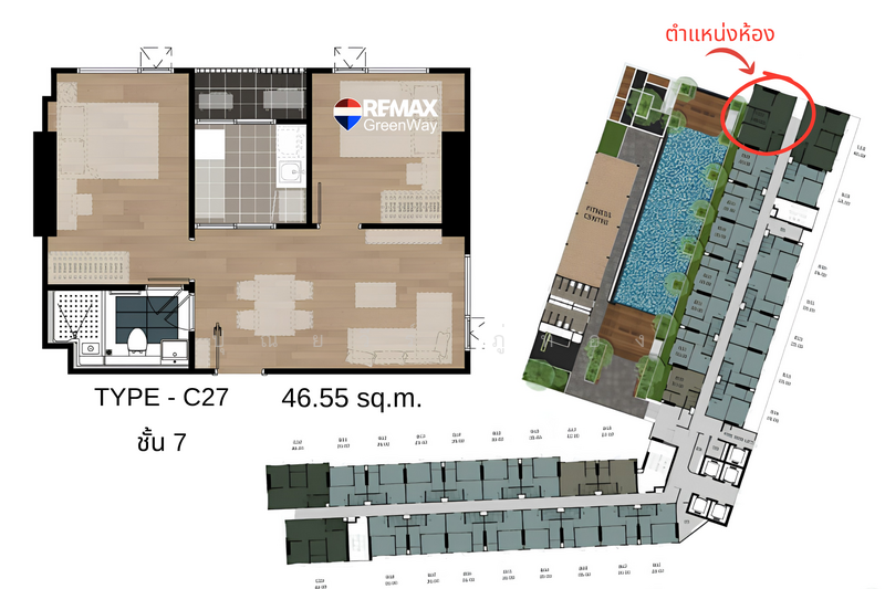Aspire Sathon-Taksin (Copper Zone), Bangkok, 65 Kanlapaphruek Road, Bangko, Chom Thong, Bangkok, 2 Bedrooms, 47 sqm, Condo For Sale, by Poonyawee Puthong, 500330418 - DDproperty.com