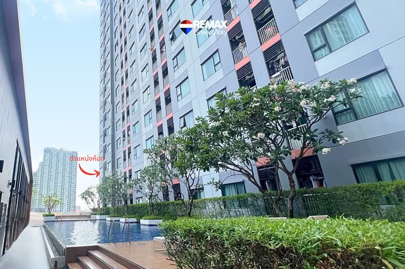 Aspire Sathon-Taksin (Copper Zone), Bangkok, 65 Kanlapaphruek Road, Bangko, Chom Thong, Bangkok, 2 Bedrooms, 47 sqm, Condo For Sale, by Poonyawee Puthong, 500330418 - Aspire Sathon-Taksin (Copper) 2bed 2.6MB - DDproperty.com