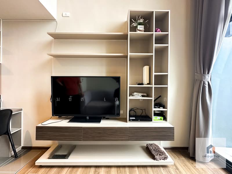 Onyx Phahonyothin, Bangkok, 1505 Phahonyothin Road, Samsen Nai, Phaya Thai, Bangkok, 1 Bedroom, 43 sqm, Condo For Rent, by Matus Kreuwan, 500330476 - DDproperty.com