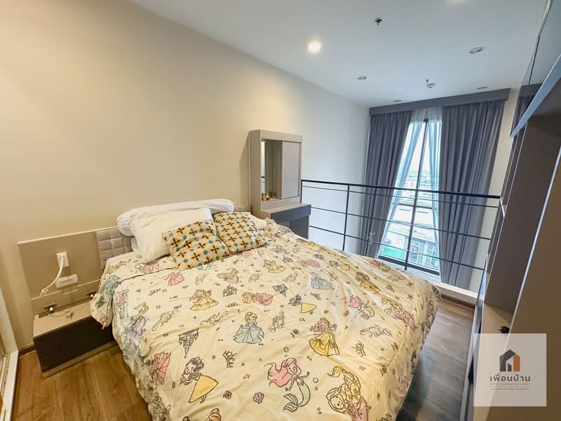 Onyx Phahonyothin, Bangkok, 1505 Phahonyothin Road, Samsen Nai, Phaya Thai, Bangkok, 1 Bedroom, 43 sqm, Condo For Rent, by Matus Kreuwan, 500330476 - DDproperty.com