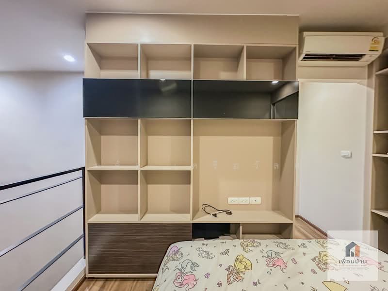 Onyx Phahonyothin, Bangkok, 1505 Phahonyothin Road, Samsen Nai, Phaya Thai, Bangkok, 1 Bedroom, 43 sqm, Condo For Rent, by Matus Kreuwan, 500330476 - DDproperty.com