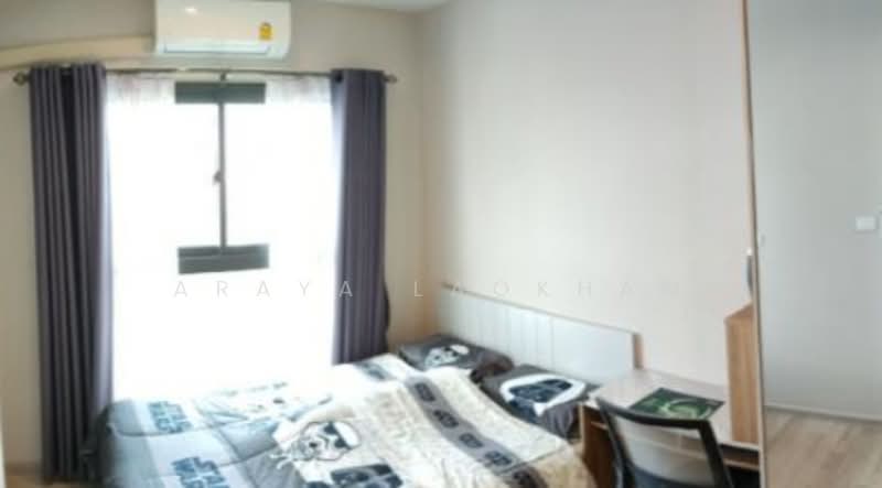 The Privacy Rama 9, Bangkok, 1400 Ramkhamhaeng Road, Suan Luang, Bangkok, 1 Bedroom, 27 sqm, Condo For Sale, by Araya Laokham, 500330477 - DDproperty.com