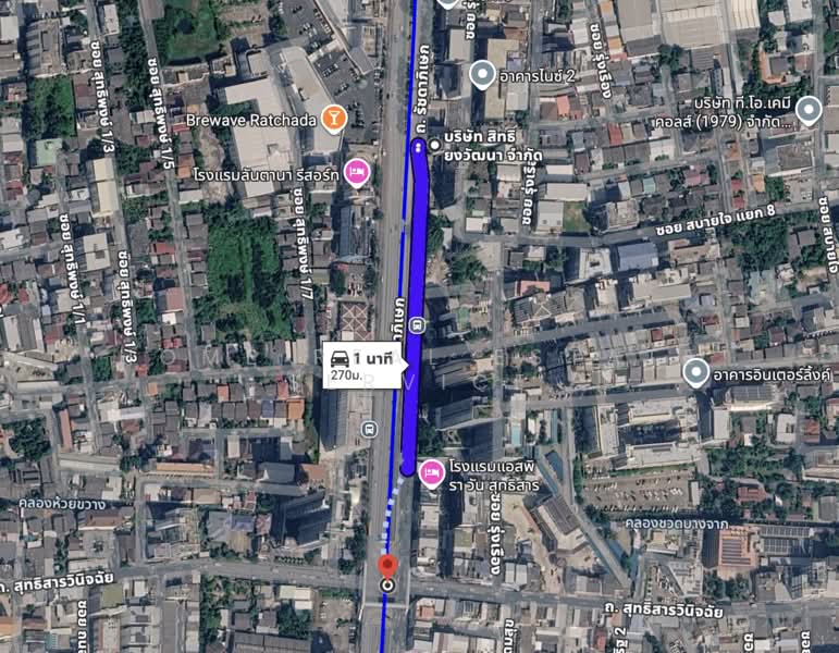 ตึกรัชดาภิเษก, Bangkok, Samsen Nok, Huai Khwang, Bangkok, , 1,170 sqm, Office Space For Sale, by HOME Real Estate Service, 500330580 - DDproperty.com