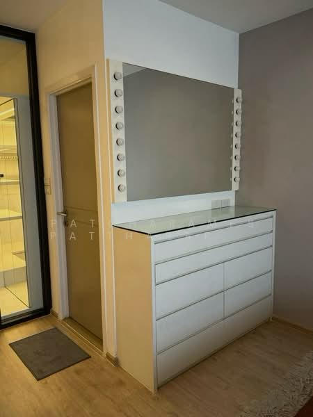 Arden Phatthanakan, Bangkok, Phatthanakan 20, Phatthanakan Road, Suan Luang, Bangkok, 2 Bedrooms, 185 sqm, Townhouse For Rent, by Patcharames Pattharapornviboon, 500330641 - DDproperty.com