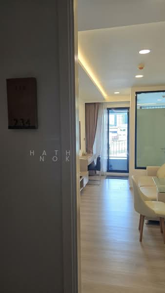 Vtara Sukhumvit 36, Bangkok, 118 Soi Saen Sabai, Phra Kanong, Khlong Toei, Bangkok, 1 Bedroom, 29 sqm, Condo For Rent, by Hathaichanok Saenset, 500330691 - DDproperty.com
