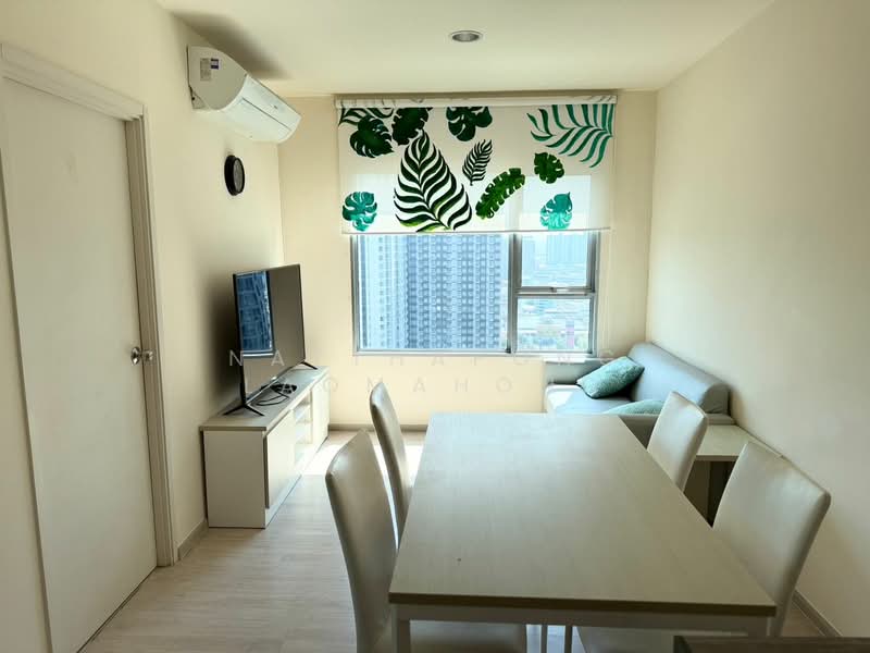 Aspire Ratchada-Wongsawang : แอสปาย รัชดา-วงศ์สว่าง, กรุงเทพ, ถนนกรุงเทพ-นนทบุรี, วงศ์สว่าง, บางซื่อ, กรุงเทพ, 46 ตร.ม., คอนโด ให้เช่า, โดย Natthapong Laomahong, 500330712 - DDproperty.com
