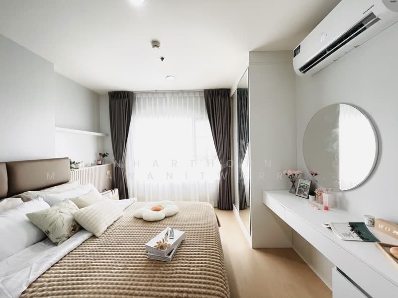 Aspire Erawan, Samut Prakan, Sukhumvit, Pak Nam, Muang Samut Prakarn, Samut Prakan, 1 Bedroom, 30 sqm, Condo For Sale, by Nharthorn Mahawanitwarrintorn, 500330751 - DDproperty.com