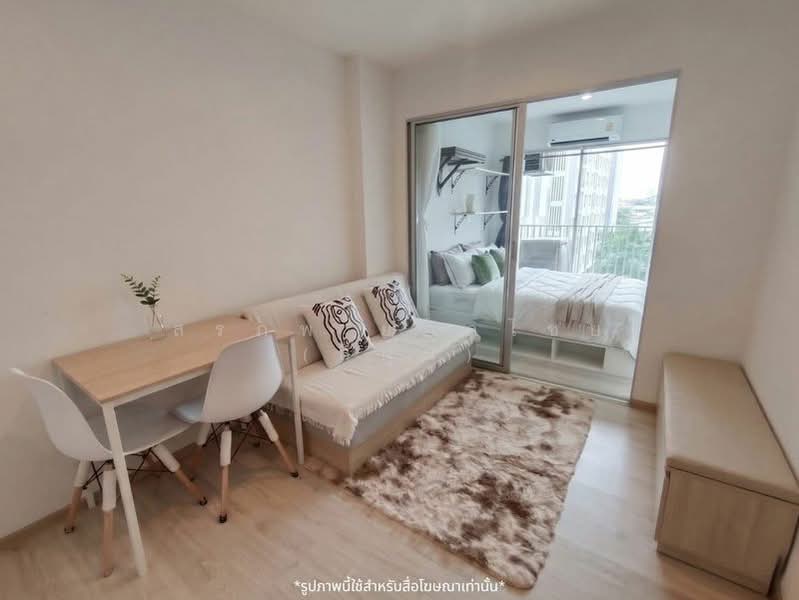 SENA Kith MRT Bangkae Phase 2, Bangkok, Bang Khae Road, Bang Khae, Bang Khae, Bangkok, 1 Bedroom, 26 sqm, Condo For Sale, by สรภพ ยอดไชย (สีฝุ่น), 500330790 - DDproperty.com