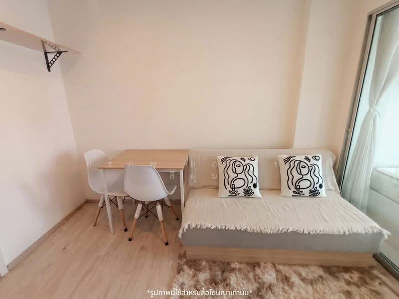 SENA Kith MRT Bangkae Phase 2, Bangkok, Bang Khae Road, Bang Khae, Bang Khae, Bangkok, 1 Bedroom, 26 sqm, Condo For Sale, by สรภพ ยอดไชย (สีฝุ่น), 500330790 - DDproperty.com