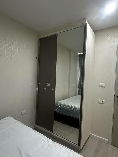 Metro Luxe Rama 4, Bangkok, Ram 4 Road, Phra Kanong, Khlong Toei, Bangkok, 1 Bedroom, 28 sqm, Condo For Rent, by กาณกฤษณ์ สามารถ, 500330806 - DDproperty.com