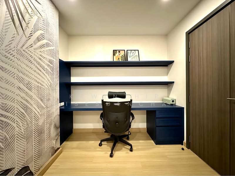 Supalai Prime Rama 9, Bangkok, Rama 9 Road, Bang Kapi, Huai Khwang, Bangkok, 2 Bedrooms, 54 sqm, Condo For Sale, by Kawinthip Wisesdenchai, 500330840 - DDproperty.com