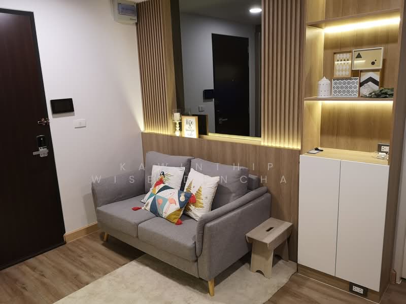 Bangkok Horizon Sathorn, Bangkok, 14 Narathiwat Ratchanakarin Road, Thung Wat Don, Sathon, Bangkok, 1 Bedroom, 38 sqm, Condo For Sale, by Kawinthip Wisesdenchai, 500330864 - DDproperty.com