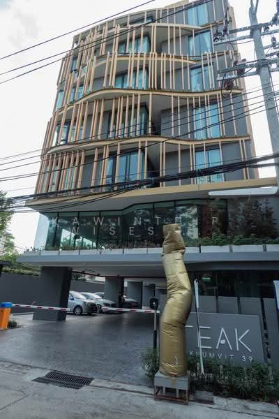 The Teak Sukhumvit 39 : เดอะ ทีค สุขุมวิท 39, กรุงเทพ, 86/2 ซอยสุขุมวิท 39, คลองตันเหนือ, วัฒนา, กรุงเทพ, 36 ตร.ม., คอนโด ให้เช่า, โดย Kawinthip Wisesdenchai, 500330894 - DDproperty.com