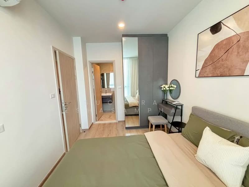 Nue District R9, Bangkok, 59 Rama 9 Road, Huai Khwang, Bangkok, 1 Bedroom, 27 sqm, Condo For Rent, by Suchira Teshasamphan, 500330914 - DDproperty.com