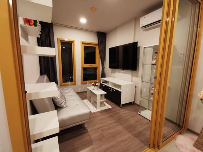 The Base Sukhumvit 50 : เดอะ เบส สุขุมวิท 50, กรุงเทพ, ซอยเริ่มเจริญ แยก 1 ถนนสุขุมวิท 50, พระโขนง, คลองเตย, กรุงเทพ, 35 ตร.ม., คอนโด ขาย, โดย Tanapat Sakonsontised, 500330971 - DDproperty.com