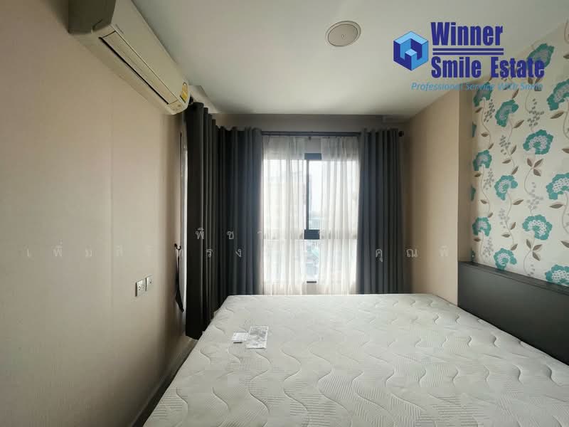 Villa Lasalle Sukhumvit 105, Bangkok, Soi Sukhumvit 105 Lasalle Road, Bang Na, Bangkok, 2 Bedrooms, 36 sqm, Condo For Rent, by พิชาพัทธ์ เพิ่มศิริทรงรัฐ (คุณพิชา), 500331035 - DDproperty.com