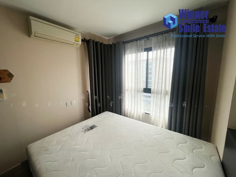 Villa Lasalle Sukhumvit 105, Bangkok, Soi Sukhumvit 105 Lasalle Road, Bang Na, Bangkok, 2 Bedrooms, 36 sqm, Condo For Rent, by พิชาพัทธ์ เพิ่มศิริทรงรัฐ (คุณพิชา), 500331035 - DDproperty.com