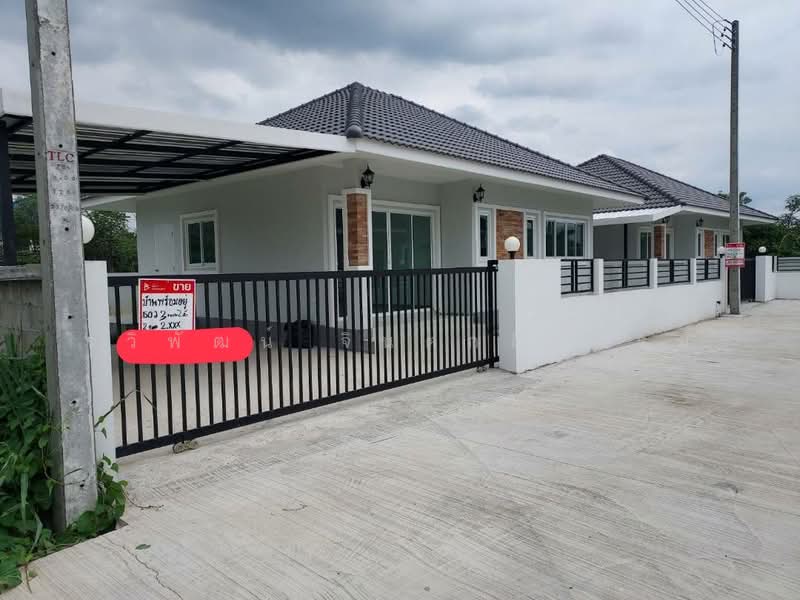 บ้านเบญจรัตน์ 2, เชียงใหม่, หนองแฝก, สารภี, เชียงใหม่, 132 ตร.ม., บ้านเดี่ยว ขาย, โดย รวิพัฒน์ จินตกสิกรรม, 500331062 - DDproperty.com