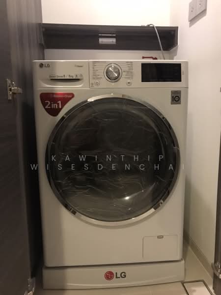 The Esse Asoke, Bangkok, 333 Soi Sukhumvit 21, Sukhumvit Road, Khlongtoei Nua, Watthana, Bangkok, 1 Bedroom, 37 sqm, Condo For Rent, by Kawinthip Wisesdenchai, 500331097 - DDproperty.com