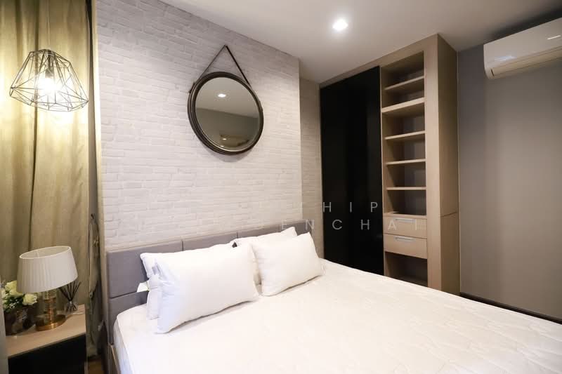 The Line Asoke-Ratchada, Bangkok, Din Daeng Road, Din Daeng, Bangkok, 2 Bedrooms, 46 sqm, Condo For Sale, by Kawinthip Wisesdenchai, 500331100 - DDproperty.com