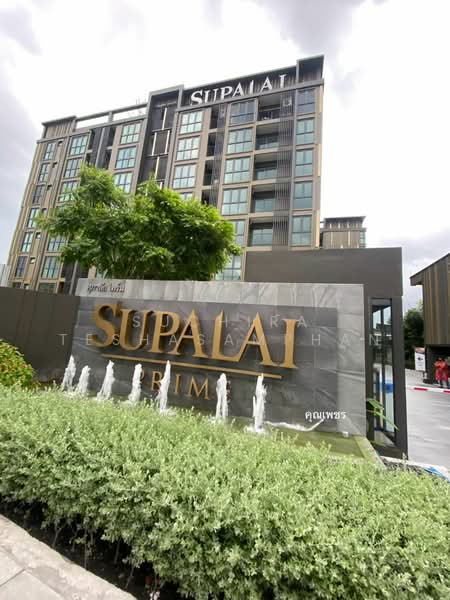 Supalai Prime Rama 9 : ศุภาลัย ไพร์ม พระราม 9, กรุงเทพ, ถนนพระราม 9, บางกะปิ, ห้วยขวาง, กรุงเทพ, 33 ตร.ม., คอนโด ให้เช่า, โดย Suchira Teshasamphan, 500331154 - DDproperty.com