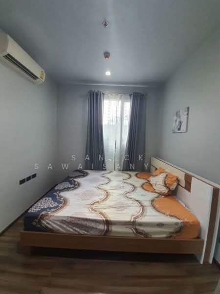 CEIL by Sansiri, Bangkok, 11 Soi Ekamai 12, Sukhumvit 63 Road, Khlong Tan Nua, Watthana, Bangkok, 1 Bedroom, 30 sqm, Condo For Sale, by Sanick Sawaisanyakorn, 500331187 - DDproperty.com