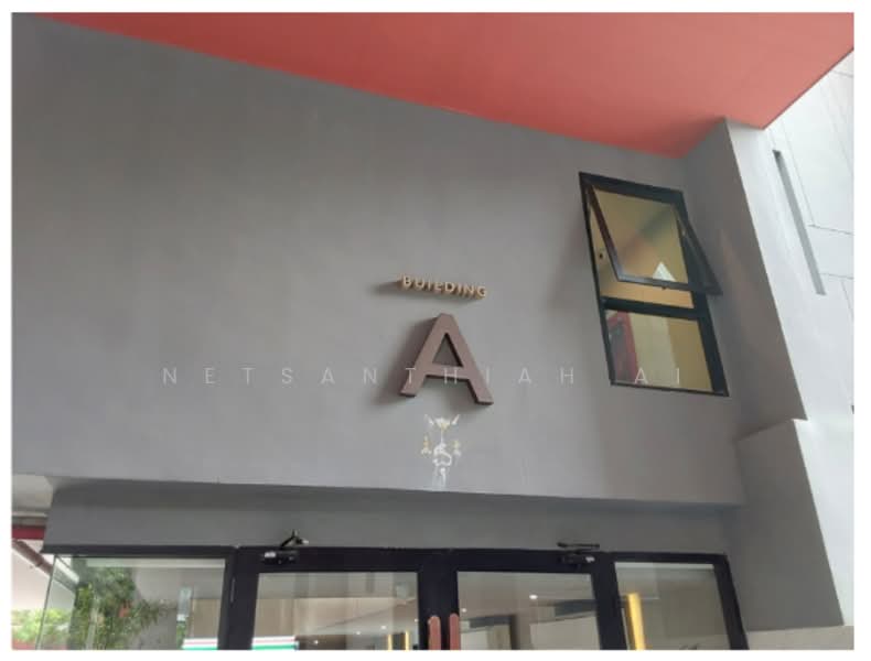 Plum Condo Sukhumvit 97/1, Bangkok, 204 Soi Sukhumvit 97/1, Bang Chak, Phra Khanong, Bangkok, Studio, 26 sqm, Condo For Sale, by Netsanthiah Ai, 500331268 - DDproperty.com