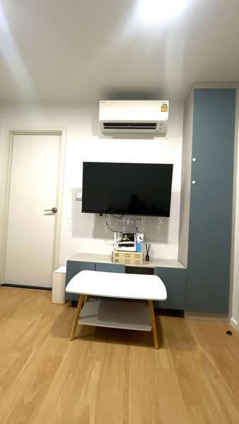 Atmoz Kanaal Rangsit : แอทโมซ คาแนล รังสิต, ปทุมธานี, Rangsit Pathum Thani Road, บางพูน, เมืองปทุมธานี, ปทุมธานี, 26 ตร.ม., คอนโด ให้เช่า, โดย Connex Property, 500331315 - DDproperty.com