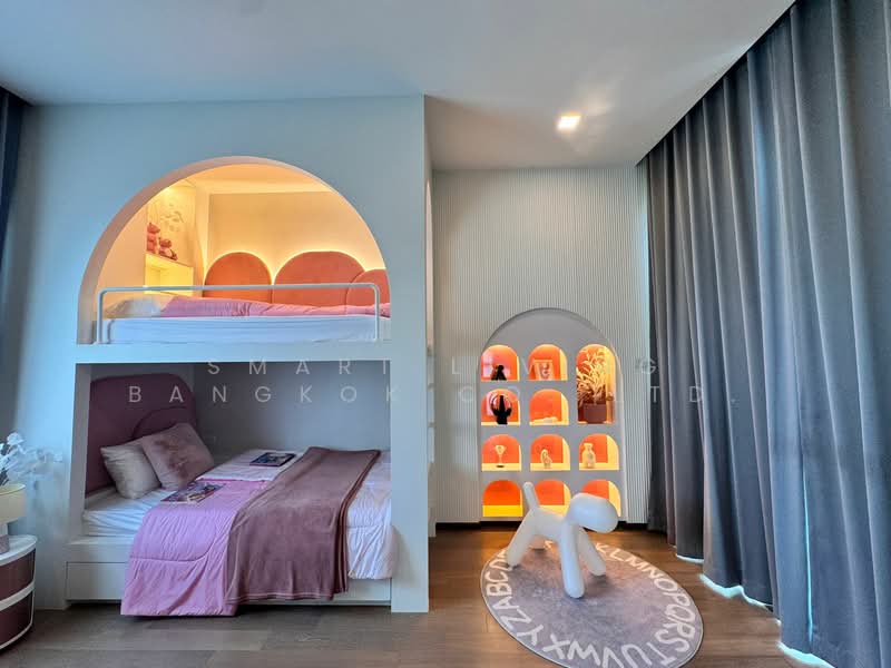Artique Ramkhamhaeng, Bangkok, Saphan Sung, Bangkok, 4 Bedrooms, 360 sqm, Single Detached House For Sale, by Smart Living Bangkok Co.,Ltd., 500331344 - DDproperty.com