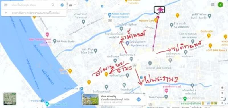 ไม่พบโครงการ, Nonthaburi, นครอินทร์ 1-10, Talat Kwan, Muang Nonthaburi, Nonthaburi, , 2,400 sqm, Land For Rent, by ณัฐพงศ์ สุนทรอรุณ, 500331355 - DDproperty.com