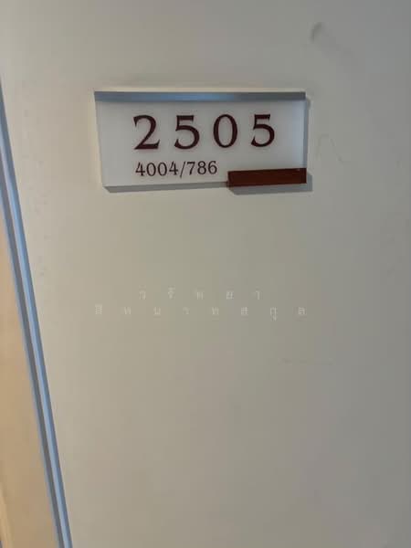 Lumpini Place Rama 4-Kluaynamthai, Bangkok, 4004 Rama 4 Road, Phra Kanong, Khlong Toei, Bangkok, 1 Bedroom, 28 sqm, Condo For Rent, by วรัทยา สีหนาทสกุล, 500331407 - DDproperty.com