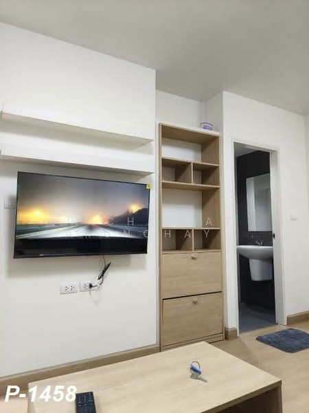 My Condo Sukhumvit 81, Bangkok, Soi Sukhumvit 81 Sukhumvit Road, Bang Chak, Phra Khanong, Bangkok, 1 Bedroom, 35 sqm, Condo For Rent, by Nichaphat Sakunchayapha, 500331419 - DDproperty.com
