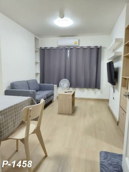 My Condo Sukhumvit 81, Bangkok, Soi Sukhumvit 81 Sukhumvit Road, Bang Chak, Phra Khanong, Bangkok, 1 Bedroom, 35 sqm, Condo For Rent, by Nichaphat Sakunchayapha, 500331419 - DDproperty.com