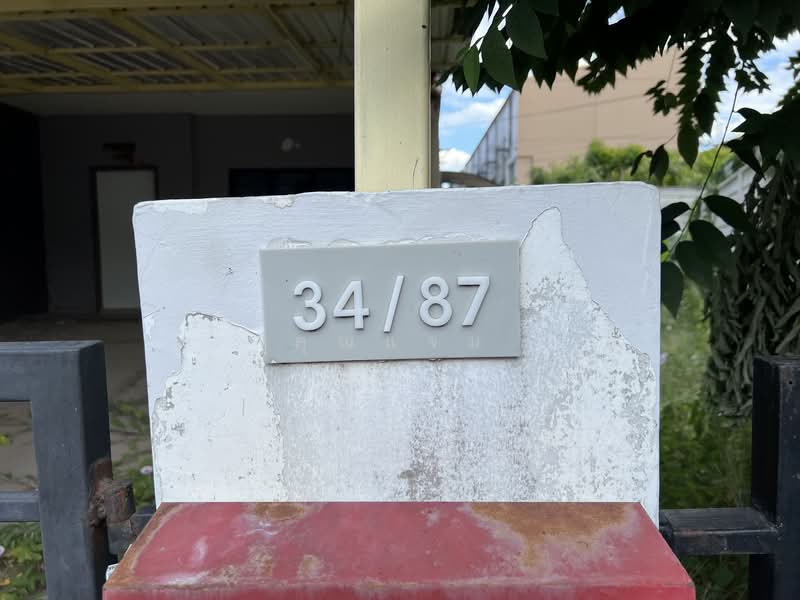 The Connect Prachauthit 27 : เดอะ คอนเนค ประชาอุทิศ 27, กรุงเทพ, ซอย ประชาอุทิศ 33 แยก 25, บางมด, ทุ่งครุ, กรุงเทพ, 51 ตร.ม., ทาวน์เฮ้าส์ ขาย, โดย คุณแจม, 500331438 - DDproperty.com