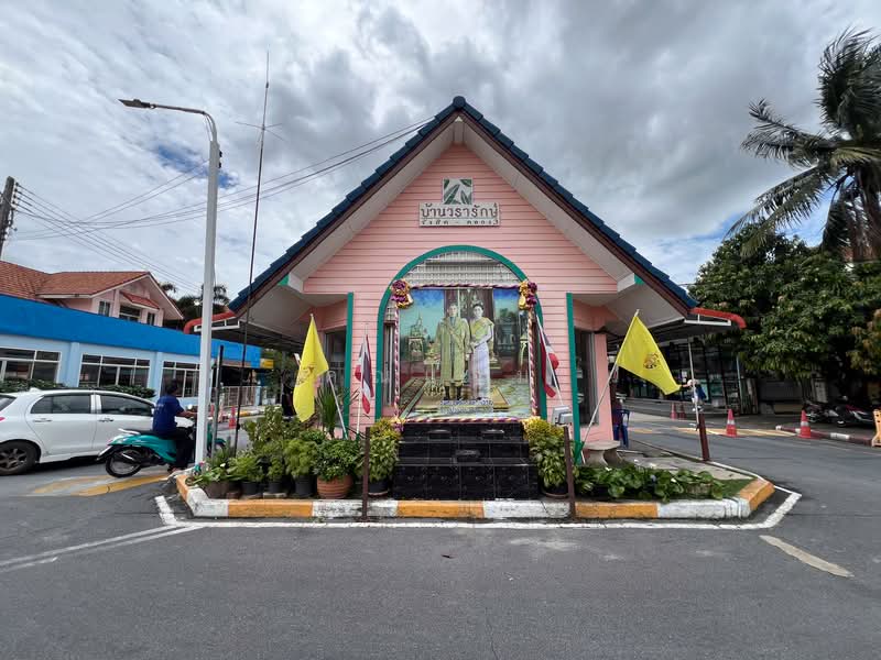 Wararak Rangsit Klong 3 : วรารักษ์ รังสิต คลอง 3, ปทุมธานี, คลองสาม, คลองหลวง, ปทุมธานี, 55 ตร.ม., บ้านเดี่ยว ขาย, โดย คุณแจม, 500331440 - DDproperty.com