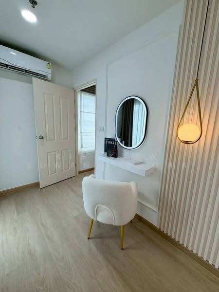 The Next Ladprao, Bangkok, 2 Lat Phrao Road, Samsen Nok, Huai Khwang, Bangkok, 1 Bedroom, 45 sqm, Condo For Sale, by Kledkaew Suwannpracha, 500331468 - DDproperty.com