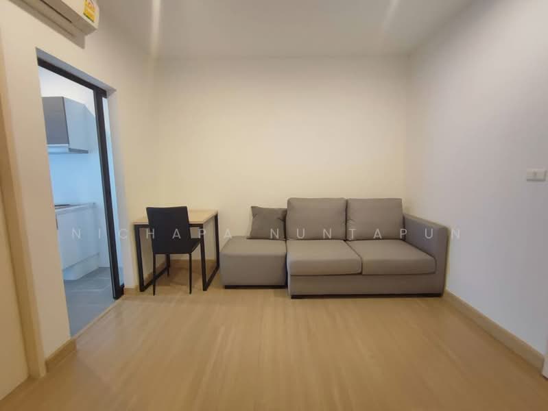 Niche Mono Ratchavipha, Bangkok, 292 Ratchadaphisek Road, Lat Yao, Chatuchak, Bangkok, 1 Bedroom, 34 sqm, Condo For Sale, by Nichapa Nuntapun, 500331513 - DDproperty.com