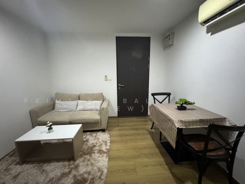 Centrio Condominium, Phuket, Wichit Songkhram, Kathu, Phuket, 1 Bedroom, 2 sqm, Condo For Rent, by Prime Global Asset (Mew), 500331516 - DDproperty.com