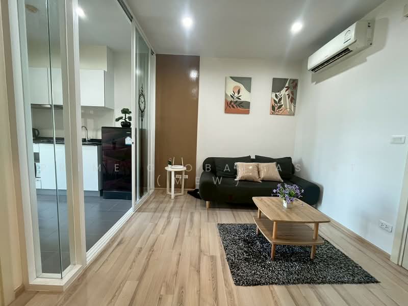The Base Uptown, Phuket, 155 Chalerm Phrakiat Rama 9 Road, Ratsada, Muang Phuket, Phuket, 1 Bedroom, 2 sqm, Condo For Rent, by Prime Global Asset (Mew), 500331521 - DDproperty.com