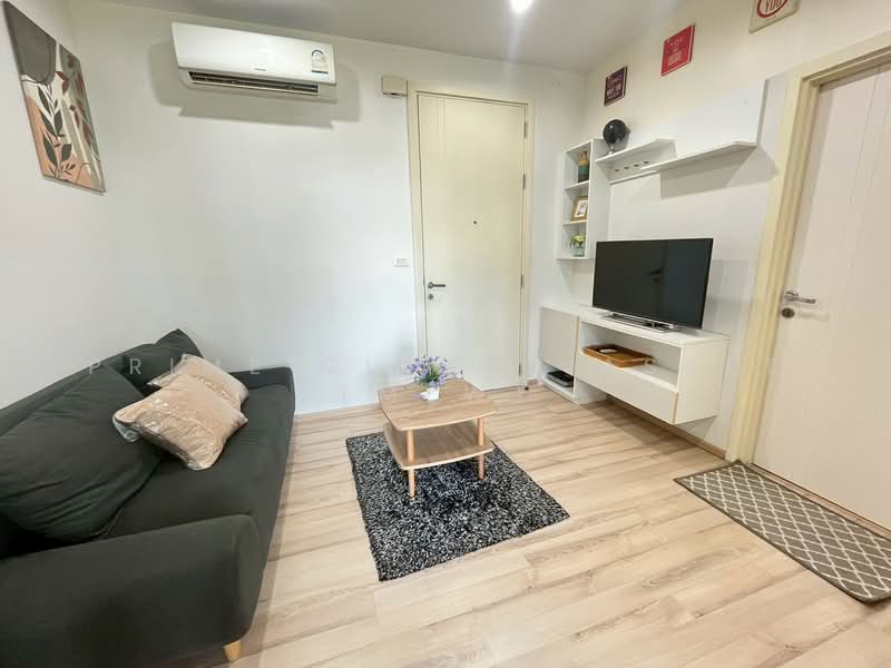 The Base Uptown, Phuket, 155 Chalerm Phrakiat Rama 9 Road, Ratsada, Muang Phuket, Phuket, 1 Bedroom, 2 sqm, Condo For Rent, by Prime Global Asset (Mew), 500331521 - DDproperty.com