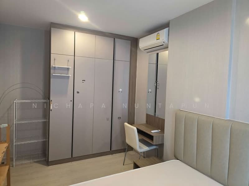 IDEO Thaphra Interchange, Bangkok, 131 Petchkasem Road, Wat Tha Pra, Bangkok Yai, Bangkok, 2 Bedrooms, 70 sqm, Condo For Sale, by Nichapa Nuntapun, 500331538 - DDproperty.com