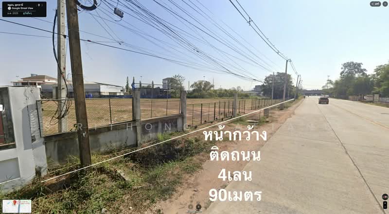 ขายที่ดินทำเลทองเมืองอุดรธานี 4 ไร่ 65 ตร.วา ห่างถนนมิตรภาพ 80 เมตร ใกล้พื้นที่จัดงานมหกรรมพืชสวนโลก, อุดรธานี, มิตรภาพ-ทุ่งแร่, หมูม่น, เมืองอุดรธานี, อุดรธานี, 6,660 ตร.ม., ที่ดิน ขาย, โดย Sirithong Saetang, 500331543 - DDproperty.com