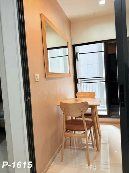 Life Sukhumvit 48, Bangkok, Soi Sukhumvit 48, Phra Kanong, Khlong Toei, Bangkok, 1 Bedroom, 30 sqm, Condo For Rent, by Nichaphat Sakunchayapha, 500331556 - DDproperty.com