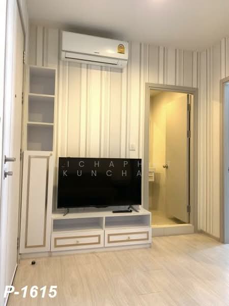 Life Sukhumvit 48, Bangkok, Soi Sukhumvit 48, Phra Kanong, Khlong Toei, Bangkok, 1 Bedroom, 30 sqm, Condo For Rent, by Nichaphat Sakunchayapha, 500331556 - DDproperty.com