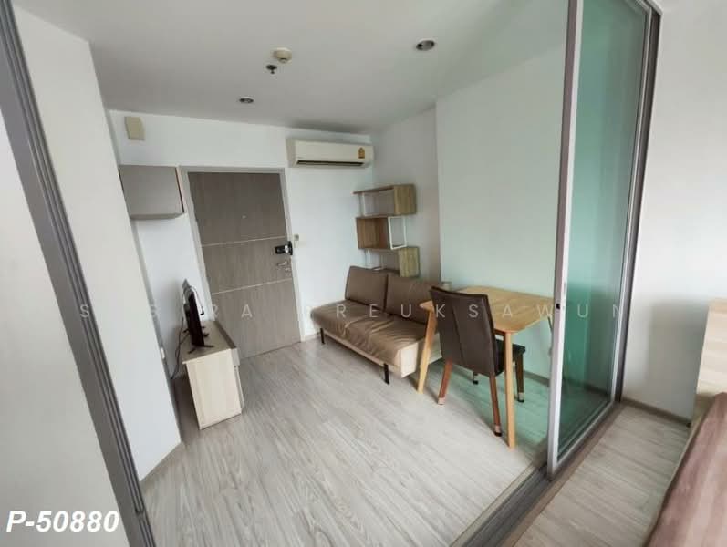 IDEO Mobi Grand Interchange Bangsue, Bangkok, 571 Pracha Rat Sai 2 Road, Bang Sue, Bangkok, 1 Bedroom, 27 sqm, Condo For Rent, by Susira Preuksawun, 500331563 - DDproperty.com